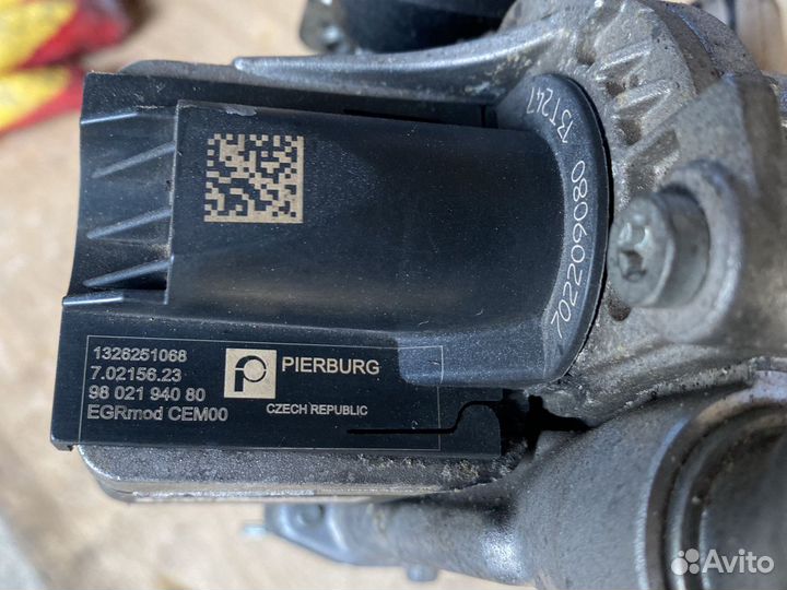 Клапан EGR Пежо, Ситроен, Форд 1.5tdci, 1.6hdi