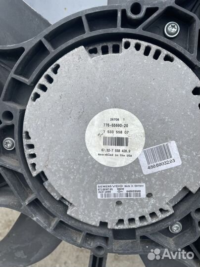 Вентилятор охлаждения bmw x5 e70