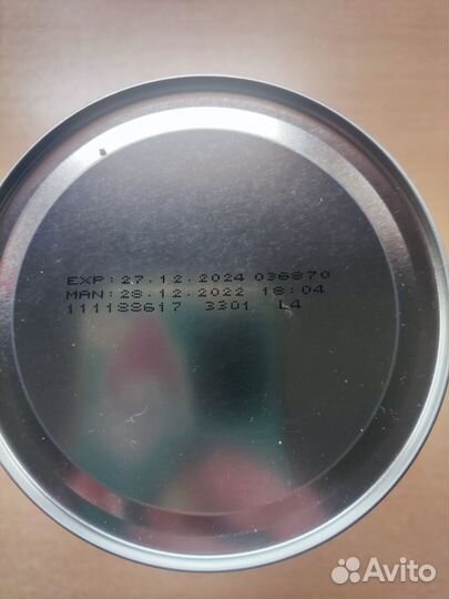 Смесь Нутризон Эдванс от Nutricia (Nutridrink)