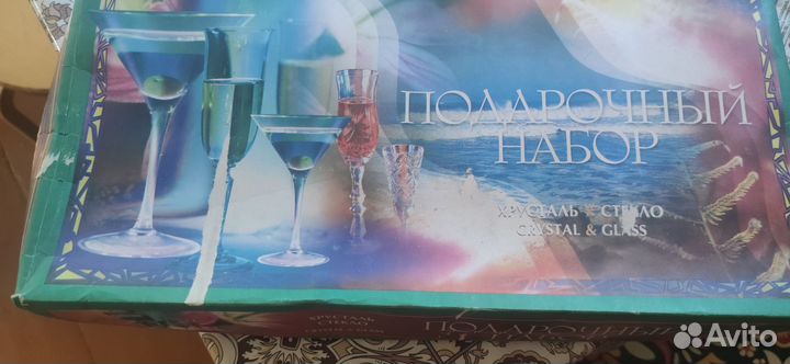 Новый, не использовался