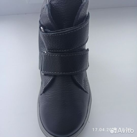 Ботинки зимние для мальчика