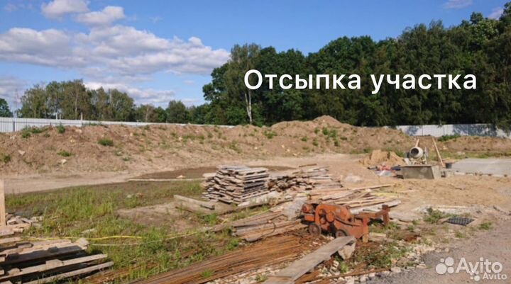 Грунт для отсыпки дорог