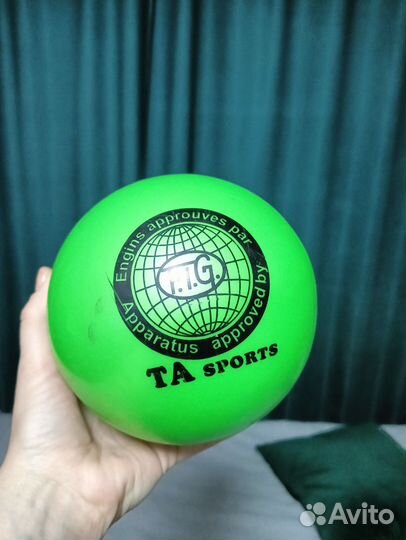 Гимнастический мяч