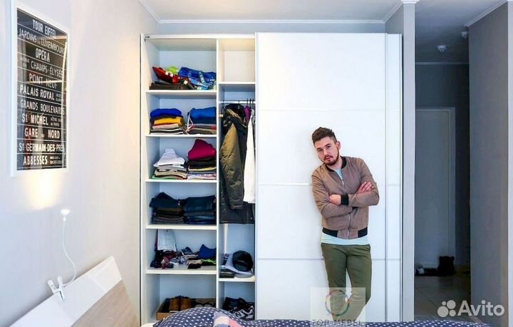 Шкаф для одежды