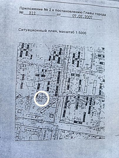 Гараж, 28 м²