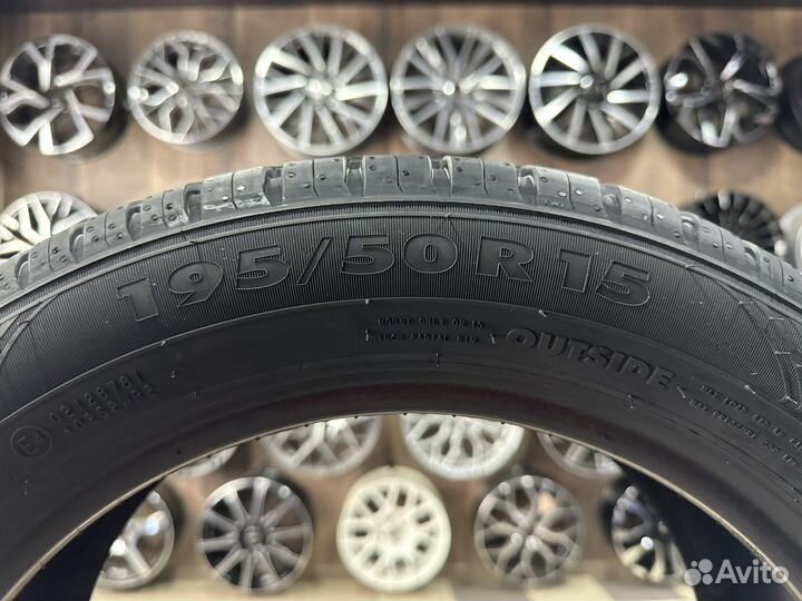 Nokian Tyres Nordman SX3 195/50 R15