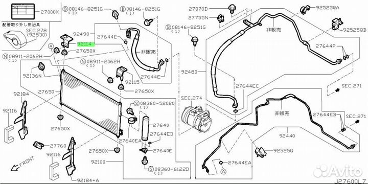 Кронштейн металлический