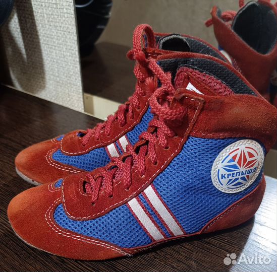 Форма для самбо б/у