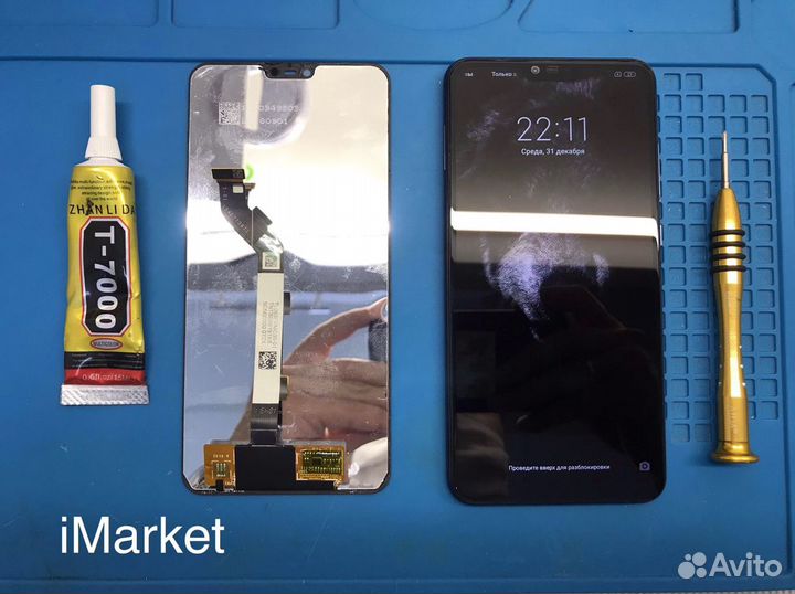 Замена дисплея Xiaomi Mi 8 Lite. Ремонт Xiaomi