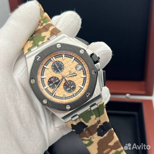 Часы мужские Audemars Piguet