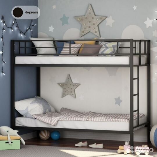 Двухъярусная кровать металлическая