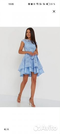 Вечернее платье