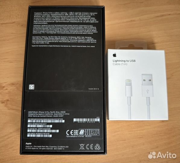 iPhone 12 Pro, 256 ГБ