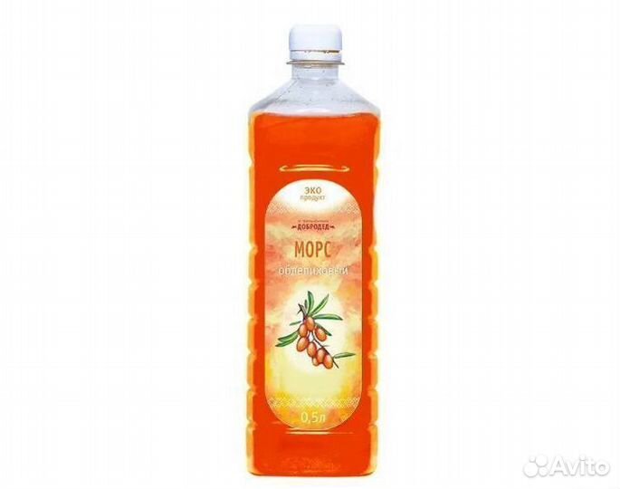 Морс из облепихи. опт разные вкусы