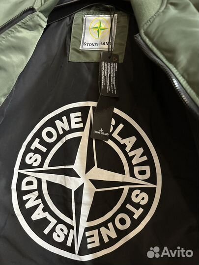 Куртка/бомбер stone island