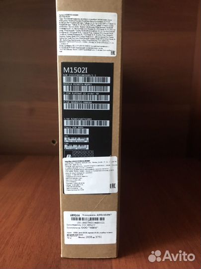 Ноутбук asus новый