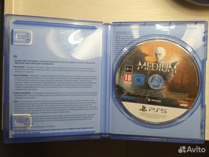 Игра Medium на ps5
