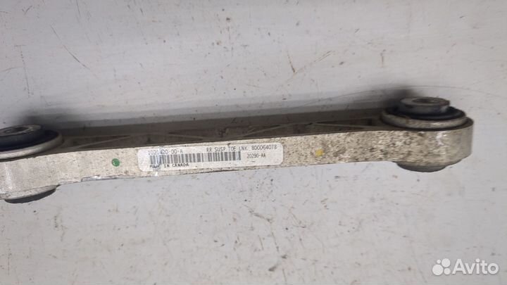 Рычаг подвески левый задний Tesla Model S, 2013