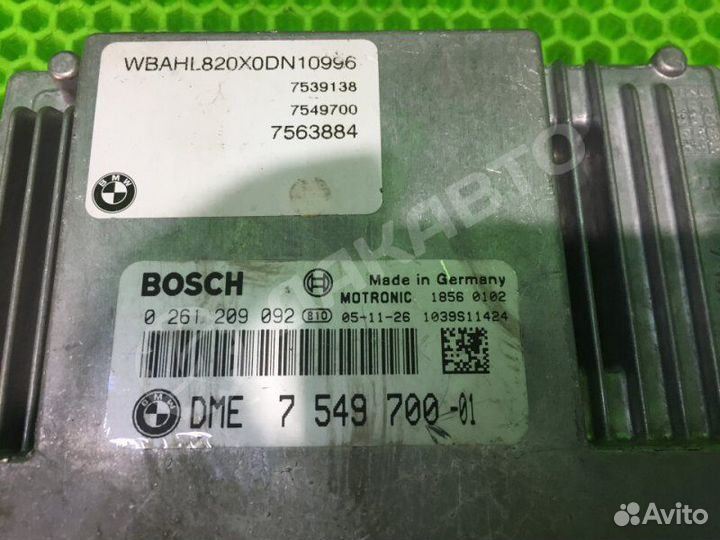 Блок управления двс Bmw 5 E60