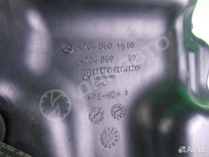 Бачок омывателя лобового стекла Mercedes-Benz C