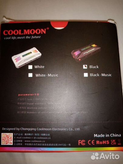 Rgb контроллер для вентиляторов CoolMoon black