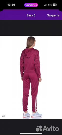 Спортивный костюм adidas женский