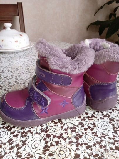 Ботинки сапоги зимние натуралка 24р