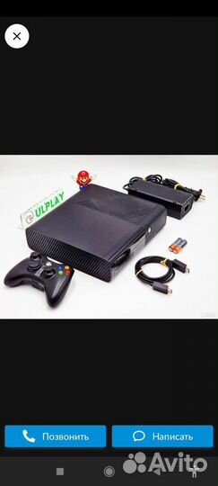 Игровая приставка xbox 360 freeboot