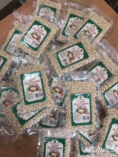 Кедровые орехи очищенные