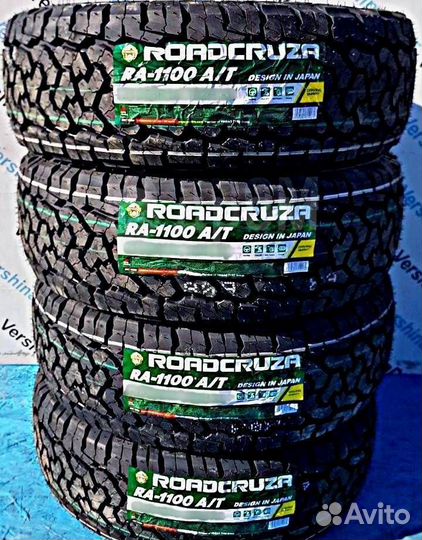 Roadcruza RA1100 A/T 265/65 R18 122T