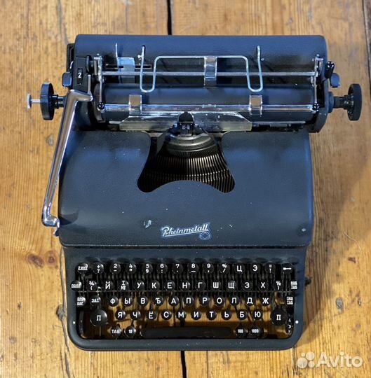 Печатная машинка Rheinmetall-Borsig A.G