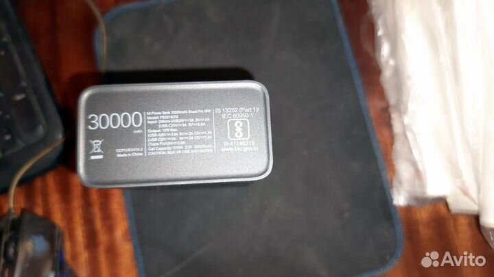 Повербанк Xiaomi 30000 mAh Powerbank 3 Fast