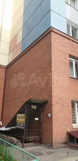 Свободного назначения, 97 м²