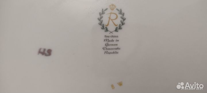 Супница гдр