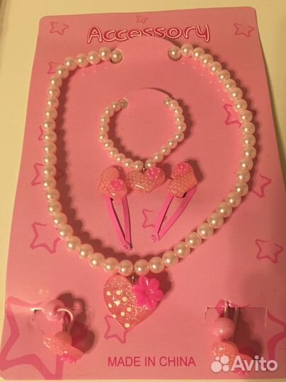 Украшения бусы браслет заколки для девочки новый