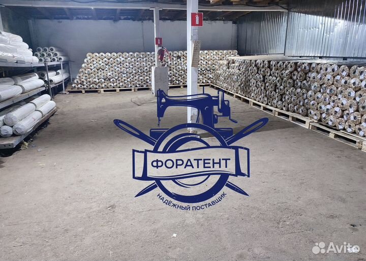 Плёнка прозрачная пвх, толщина 0,5, рулон