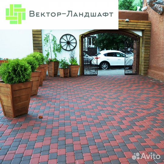 Тротуарная плитка от производителя