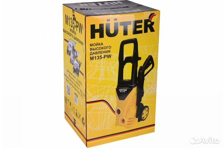 Автомойка высокого давления Huter, 1650Вт