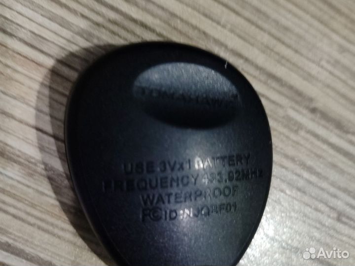 Брелок сигнализации tomahawk