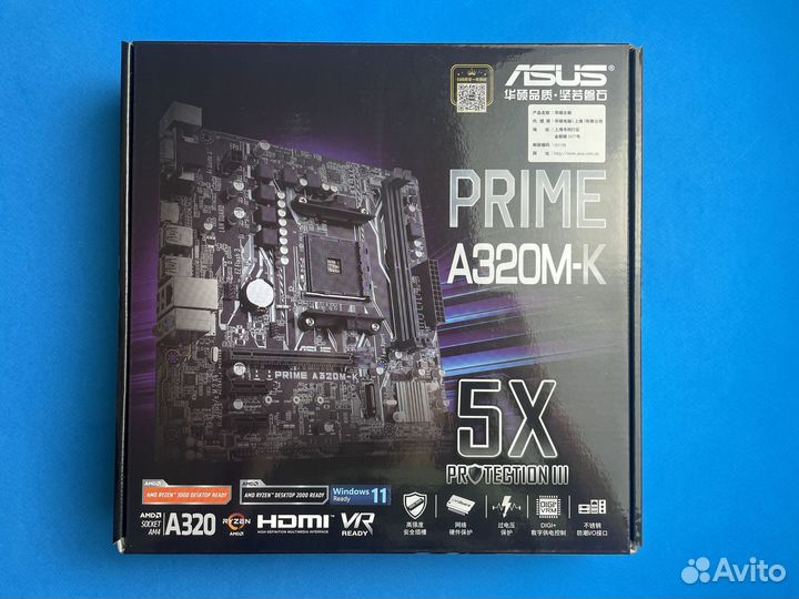 Материнская Плата asus prime A320M-K Новая