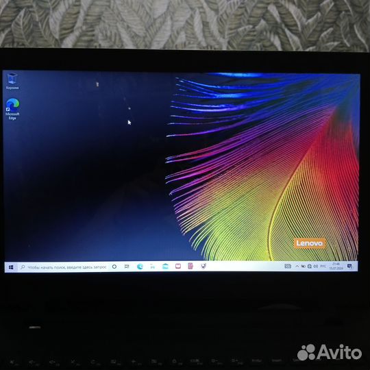 Lenovo