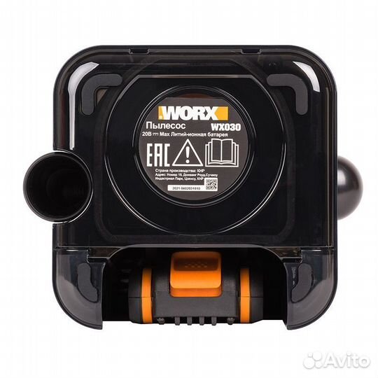 Аккумуляторный пылесос worx WX030 20В