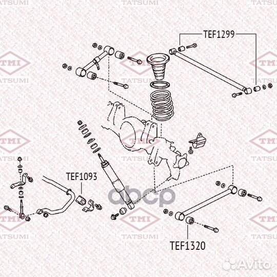 Сайлентблок заднего продольного рычага TEF1320