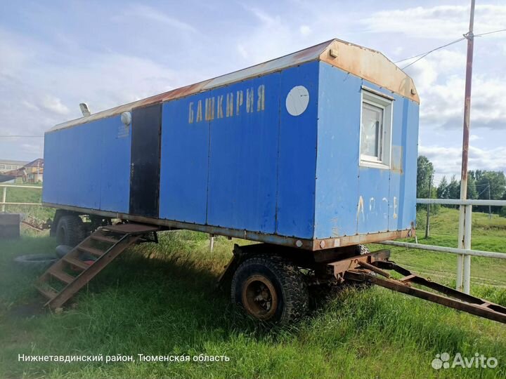 Вагон бытовка