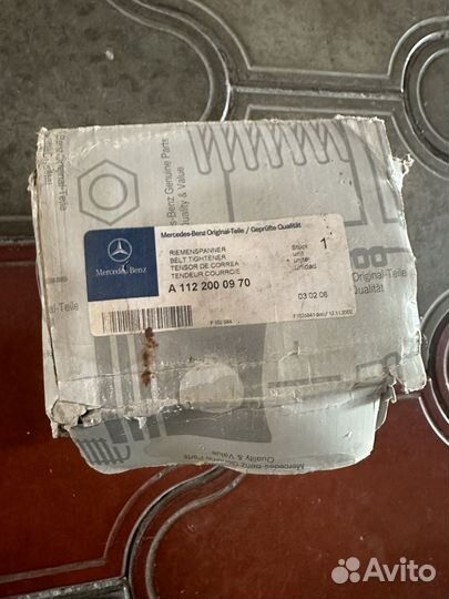 Натяжитель ремня мерседес S 220