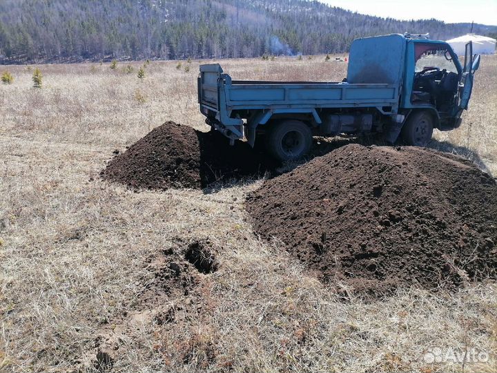 Все для дома и дачи