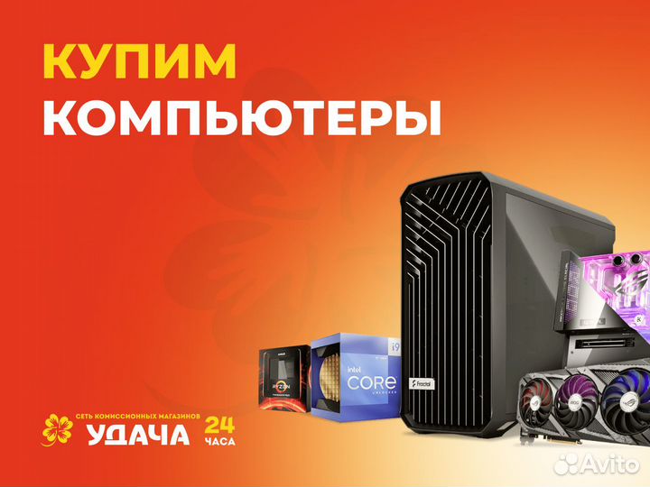 Аэрогриль