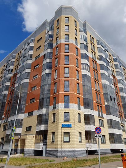 2-к. квартира, 69 м², 5/14 эт.