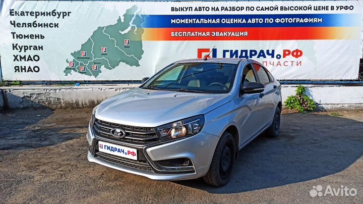 Кнопка открывания багажника LADA vesta 21103710620. Салонная