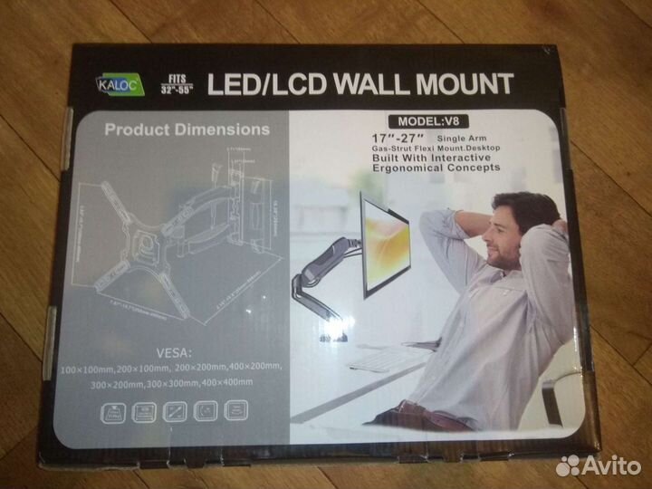 Новый кронштейн